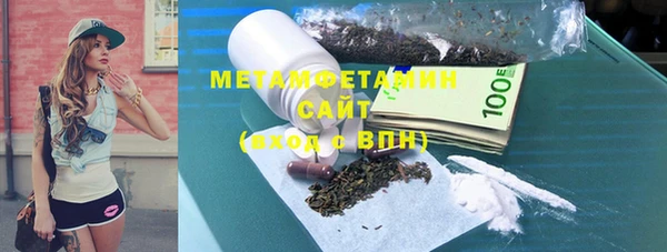 дурь Бородино