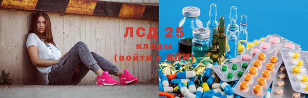 COCAINE Богородск