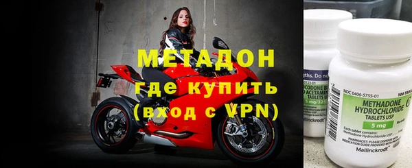 шишки Весьегонск
