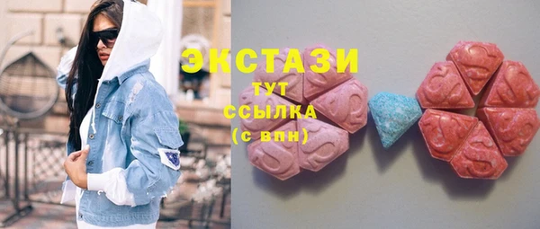 героин Балабаново