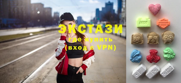 меф VHQ Бронницы