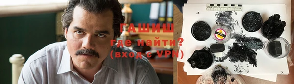 винт Бугульма