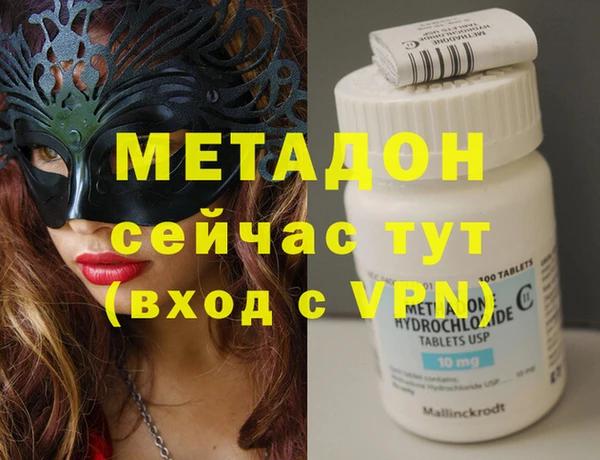 винт Бугульма