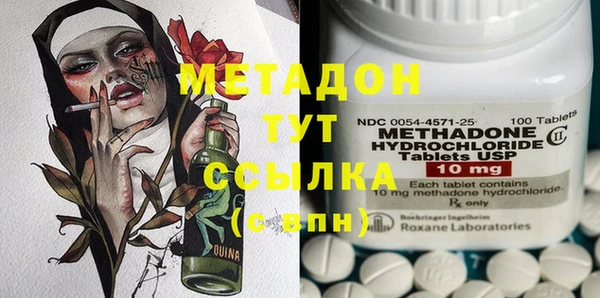 дурь Бородино