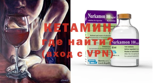 дурь Бородино
