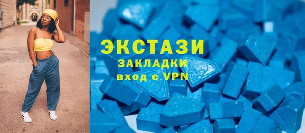 дурь Бородино
