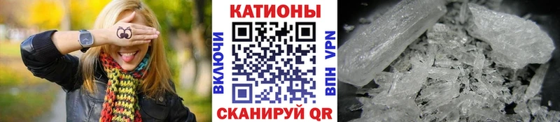 mega сайт  хочу   Воркута  Меф мука 